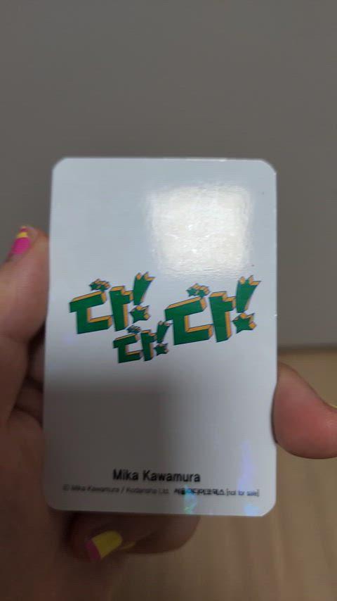 thumbnail-2